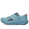 Bondi L GORE-TEX ‘Stone Blue’