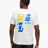 HOKA Collage Short Sleeve Tee