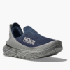 HOKA ONE ONE No-Show Run Sock
