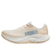 HOKA Rincon 4 ‘Ark’