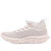 HOKA x Studio Proba Kawana Mid ‘White’