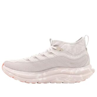 HOKA x Studio Proba Kawana Mid ‘White’