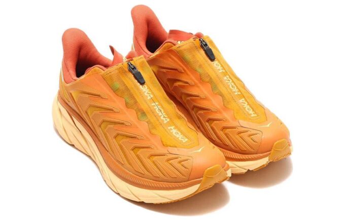 Project Clifton ‘Desert Sun’