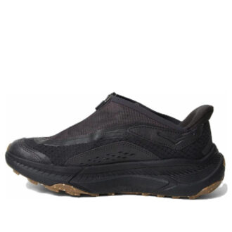 Project Transport ‘Carbon Black’