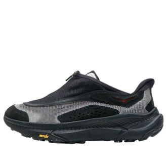 Project Transport TS ‘Black White’