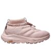 (WMNS) Kaha 2 FROST MOC GTX ‘Cosmic Pearl Quartzite’